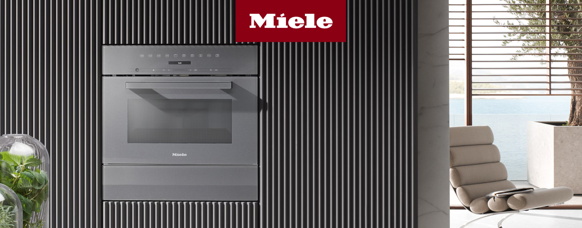 Ошибки микроволновых печей Miele текст.jpg