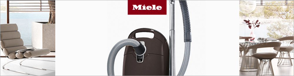 Коричневые пылесосы Miele