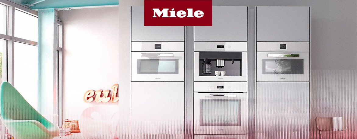 Автоматические бытовые кофемашины Miele