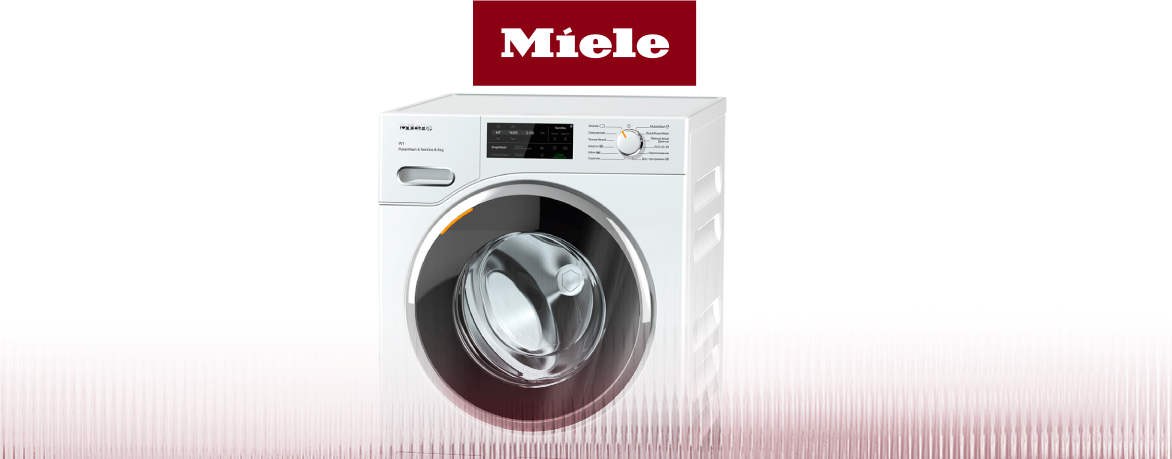 Стиральная машина Miele WWI860 WCS