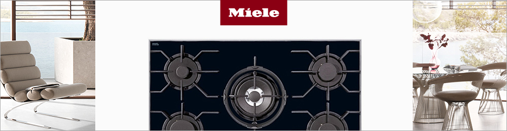 Лучшие варочные панели Miele