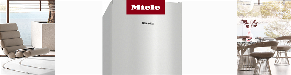 Серебристые холодильники Miele