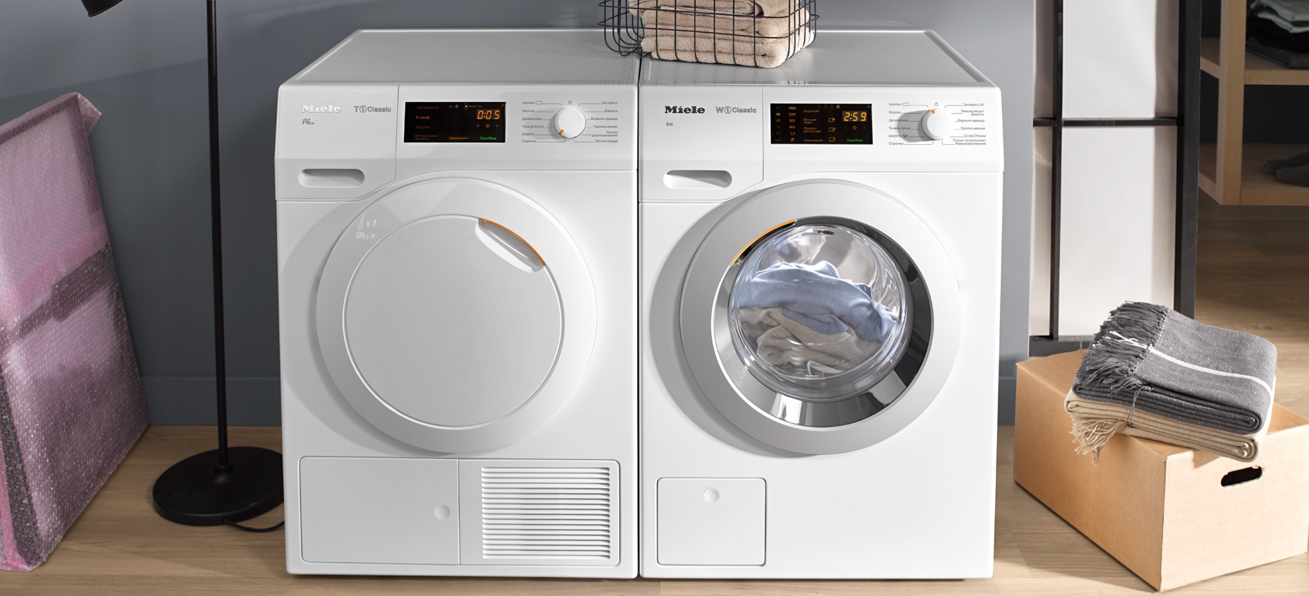 Новые стиральные машины Miele в 2021 году