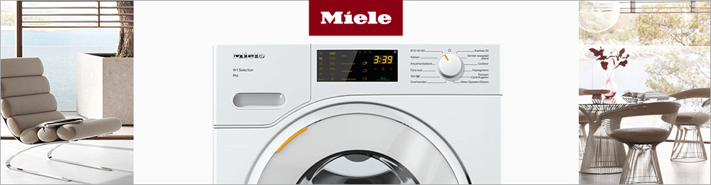 Стиральные машины автомат Miele