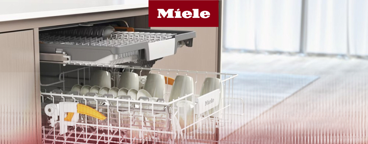 Встраиваемая посудомоечная машина Miele G 5310 SCi NR Active Plus