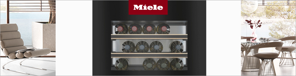 Черные холодильники Miele