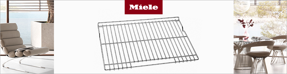 Аксессуары Miele к плитам