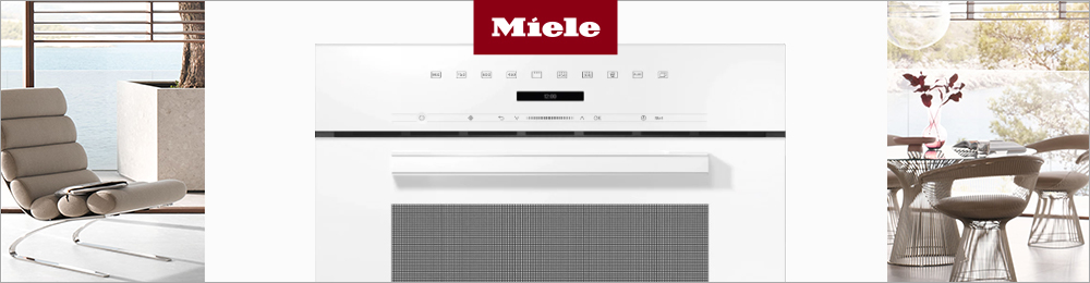 Акции на микроволновые печи Miele