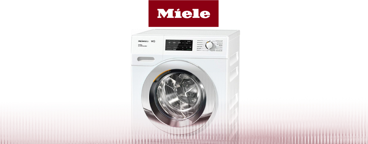 Стиральная машина Miele WCI670WPS ChromeEdition