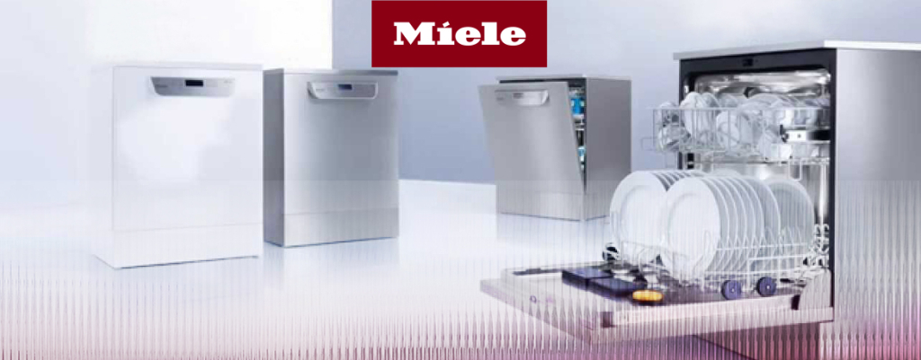 Обзор профессиональной посудомоечной машины Miele PG8133SCVi XXL.jpg