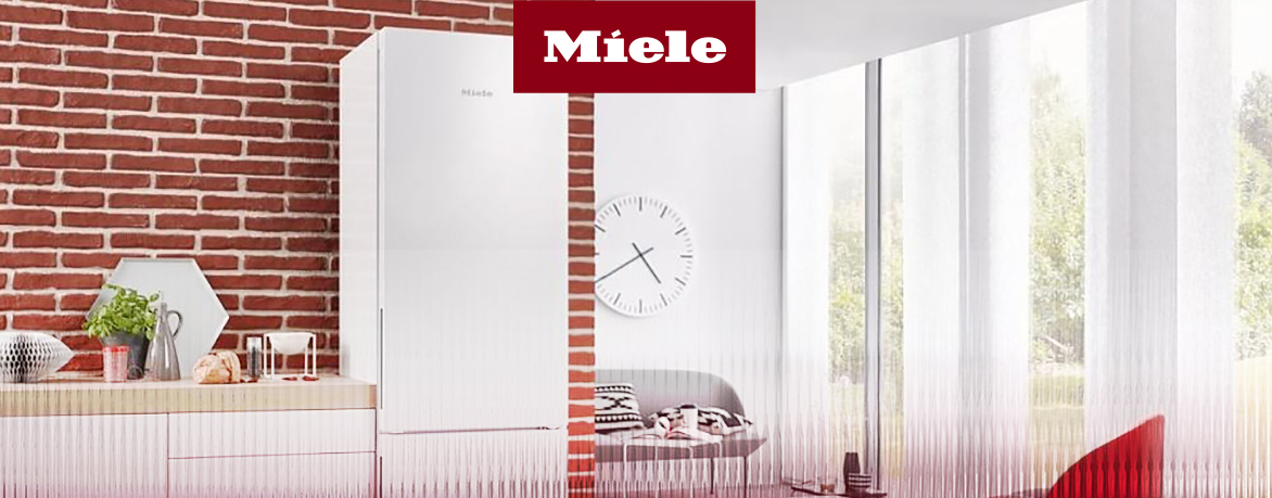 Технологии и функции в бюджетных холодильниках 2026 года