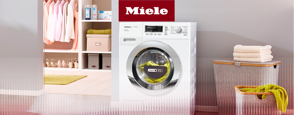 Стиральные машины Miele в интерьере