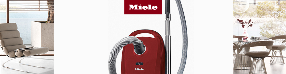 Красные пылесосы Miele