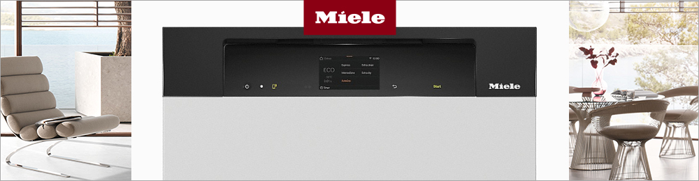 Новые Сушильные машины Miele