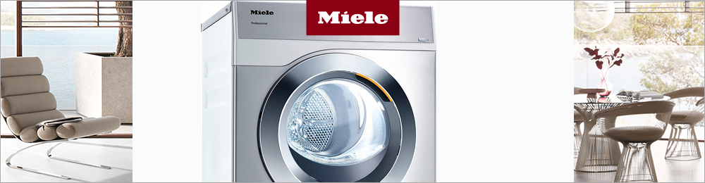 Новые профессиональные сушильные машины Miele