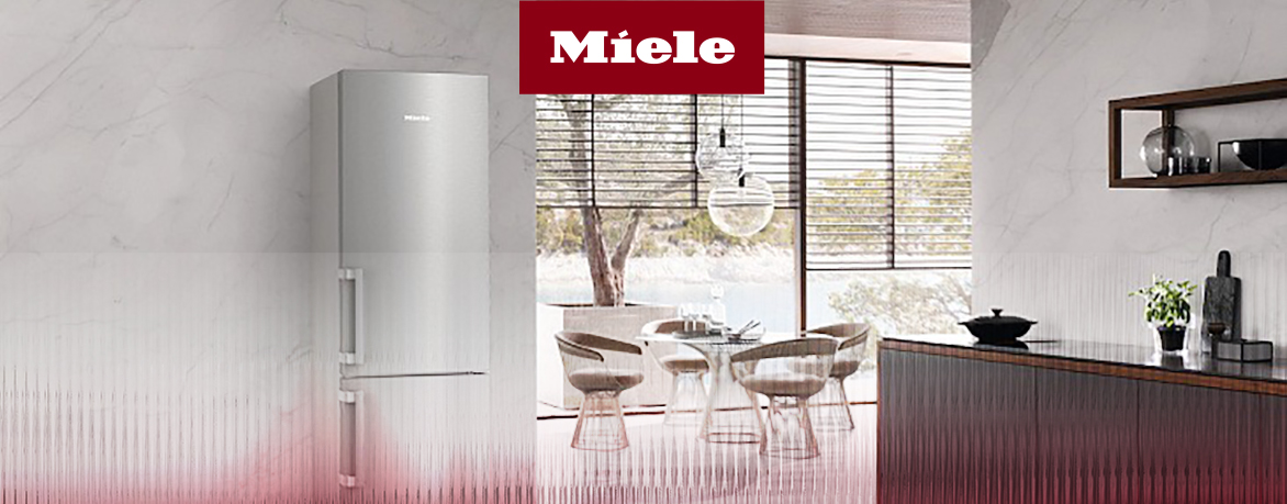 Технологии и функции в холодильниках 2026 года