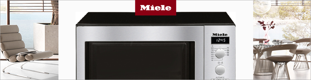 Недорогие микроволновые печи Miele