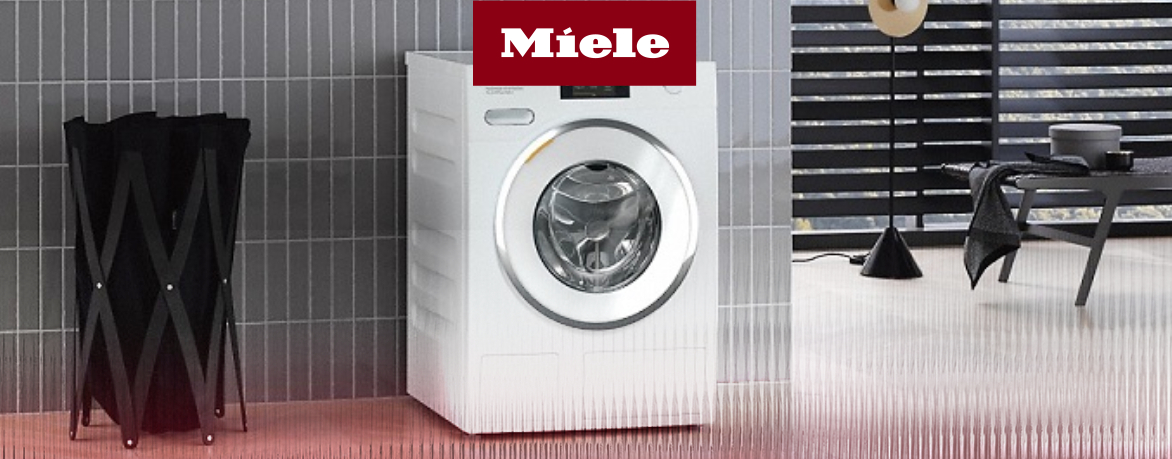 Стиральная машина Miele WWR860WPS WhiteEdition