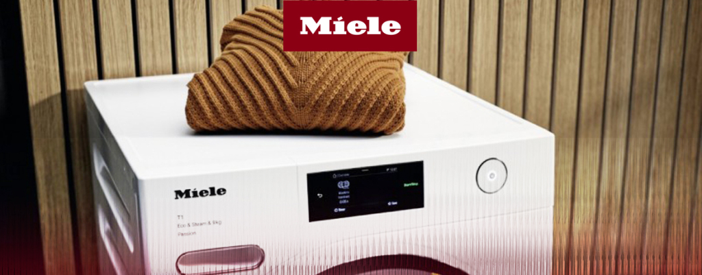 Почему пищит сушильная машина Miele.jpg