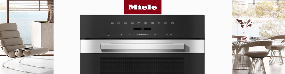 Лучшие микроволновые печи Miele