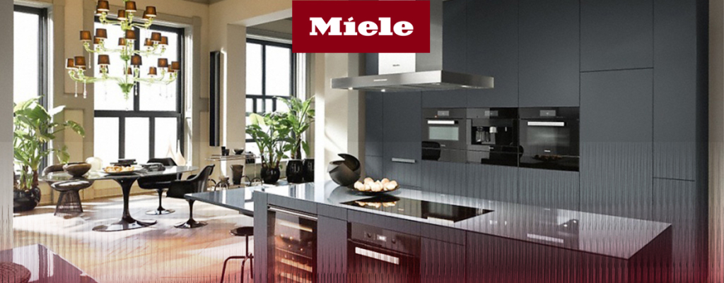 Духовые шкафы Miele с функцией приготовления на пару