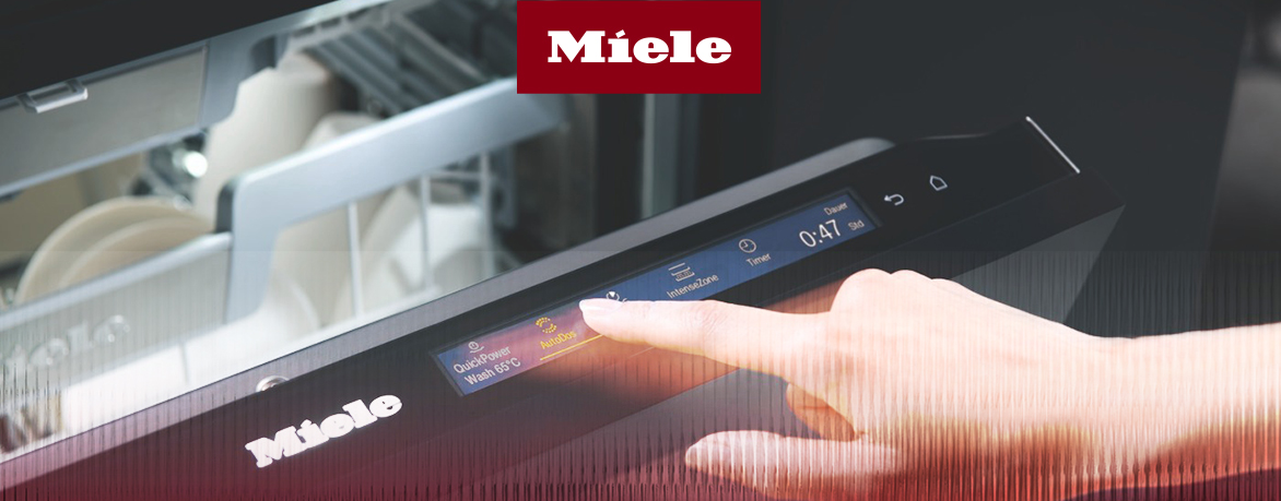 Технологии и функции в посудомоечных машинах 2026 года