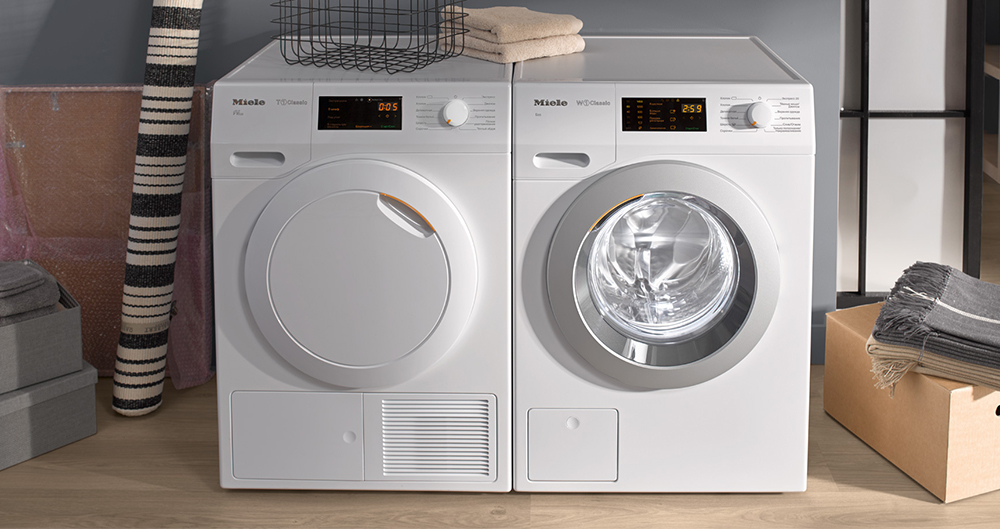 Стиральные машины – аналоги Miele WDB020 серии W1 Classic