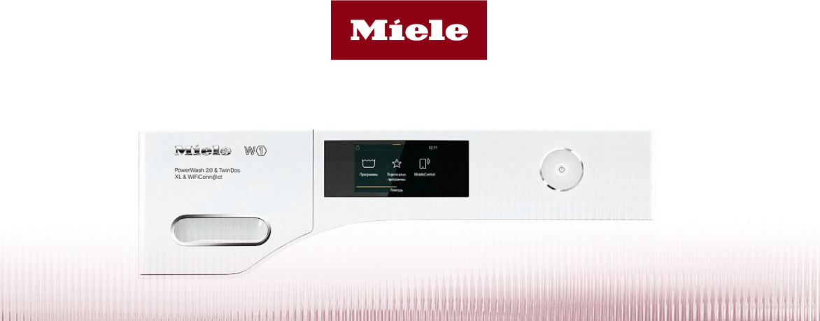 Стиральная машина Miele WWR860WPS WhiteEdition