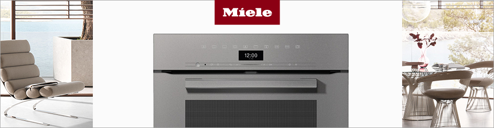 Акции на духовые шкафы Miele