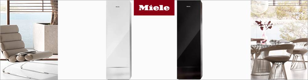 Сушильные шкафы Miele