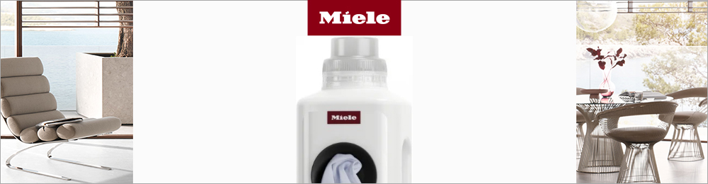 Моющие и чистящие средства Miele для стиральных машин