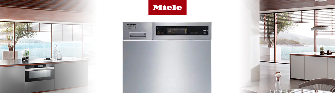 Встраиваемые сушильные машины Miele