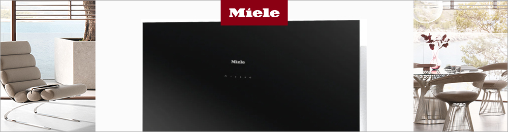 Дорогие вытяжки Miele