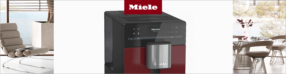 Красные кофемашины Miele