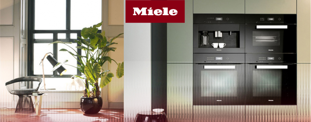 Что делать, если кофемашина Miele льёт воду в поддон.jpg