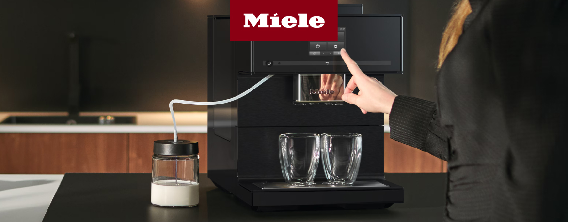 Неисправности кофемашины Miele текст.jpg