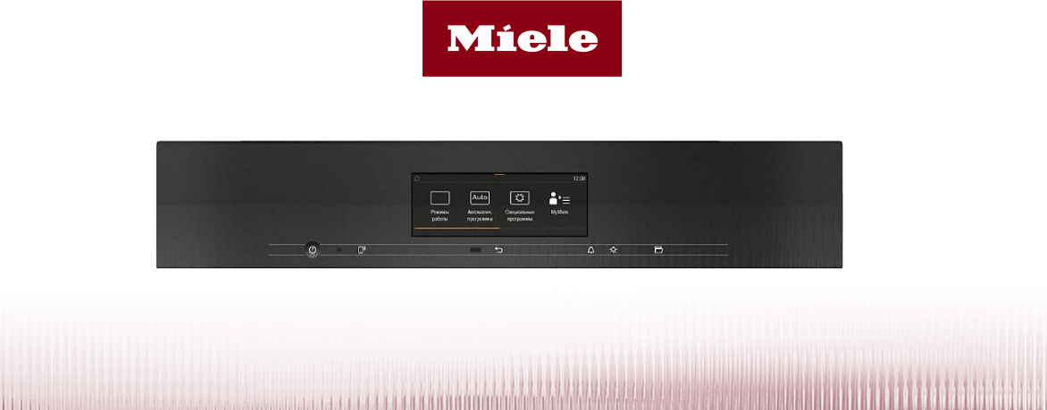 Miele H 7860 BPX OBSW