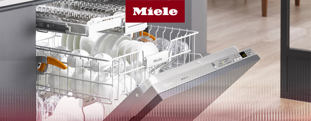 Ошибка F 11 в посудомоечной машине Miele.jpg