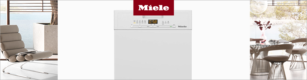 Встраиваемые посудомоечные машины шириной 45 см Miele