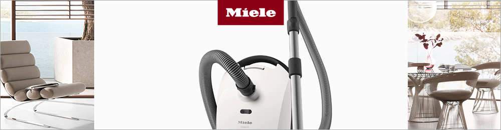 Белые пылесосы Miele