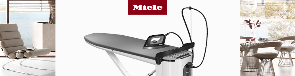 Лучшие гладильные машины Miele