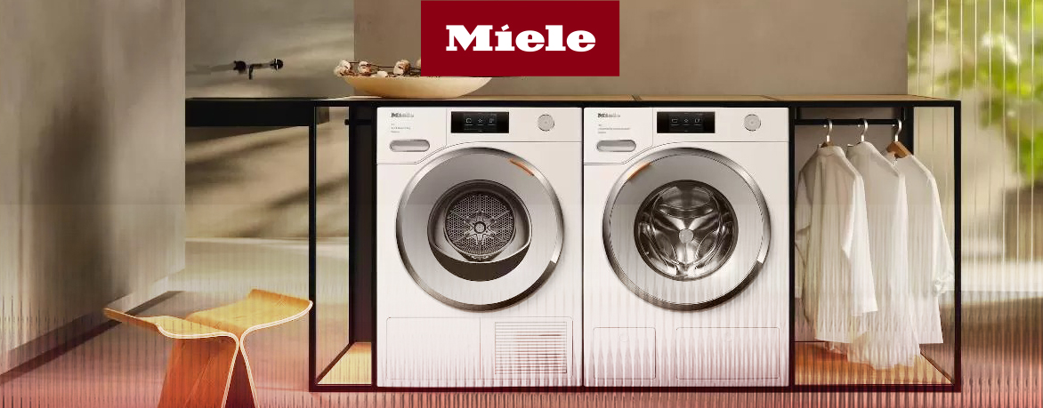 Технологии и функции в премиальных стиральных машинах 2026 года