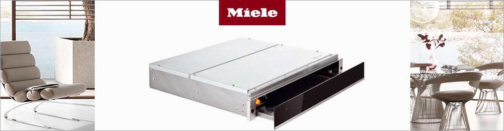 Подогреватели посуды Miele
