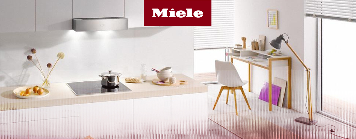 Рейтинг-лучших-вытяжек-60-см-Miele-2027-года-по-цене,-качеству-и-надёжности.jpg