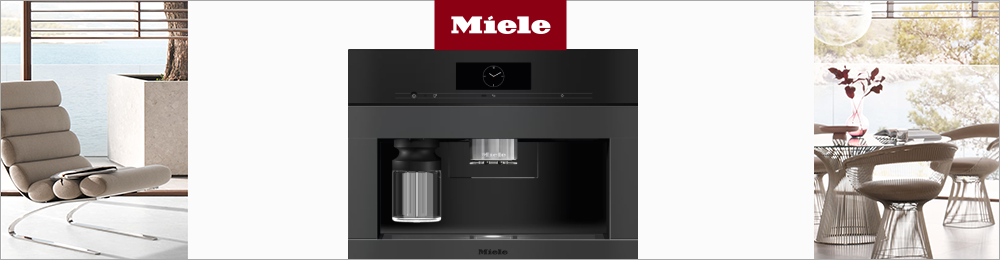 Кофемашины Miele Кофемашины Miele