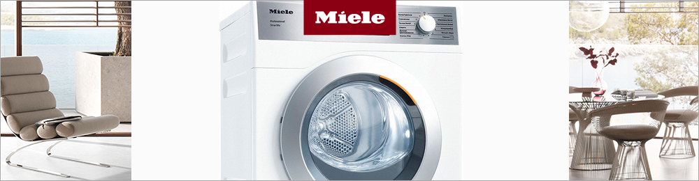 Недорогие профессиональные сушильные машины Miele