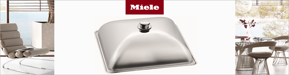 Аксессуары Miele к духовым шкафам