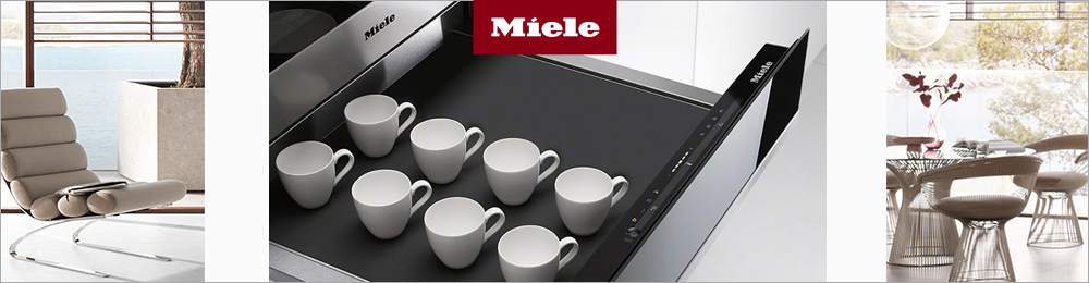 Лучшие подогреватели посуды Miele