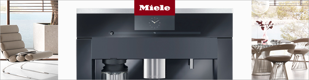 Серебристые кофемашины Miele