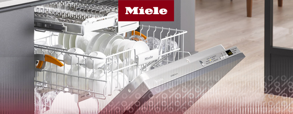 Скидка на посудомоечные машины Miele